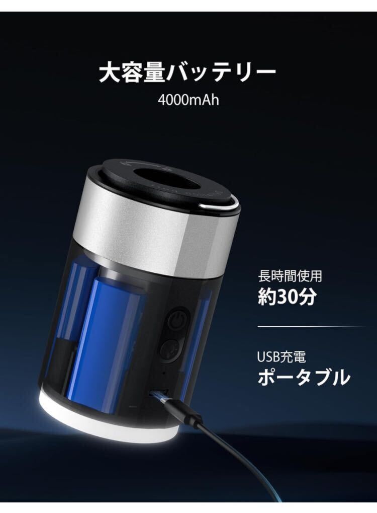 innhom 【大容量4000mAh&強力400L/分&ライト付】エアーポンプ 電動空気入れ&空気抜き USB充電式 二段階送風量 キャンプ プール 真空圧縮袋_画像8