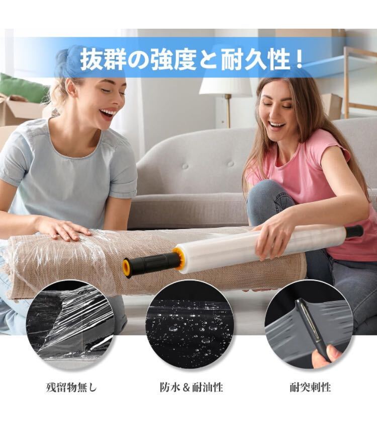 Origuuds ストレッチフィルム 厚さ20u 梱包用ラップ 手巻き用 持ち手2本付 梱包用品 お手軽 簡単 業務用ラップ 引越し 荷造り(380mmx300m)