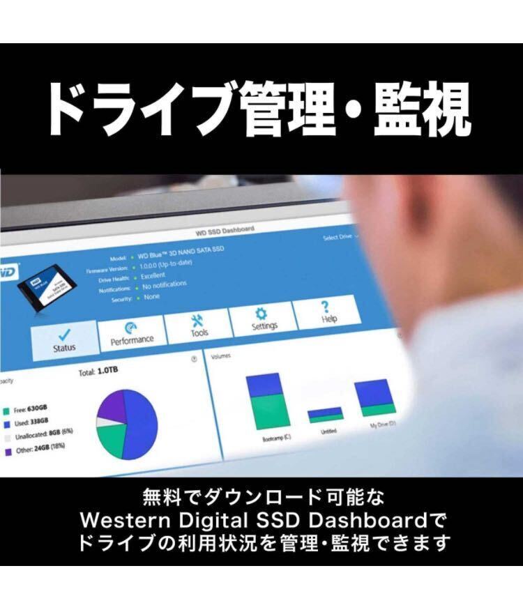 Western Digitalウエスタンデジタル WD Blue SATA SSD内蔵 500GB 2.5インチ (読取り最大 560MB/s 書込み最大 510MB/s)WDS500G3B0A-EC SA510の画像10