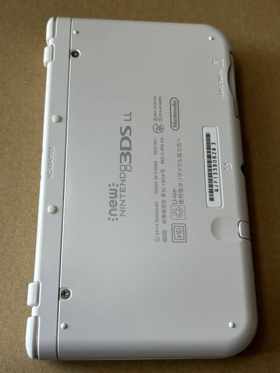 New Nintendo 3DS LL body pearl white ( ultimate beautiful goods ) download soft great number 