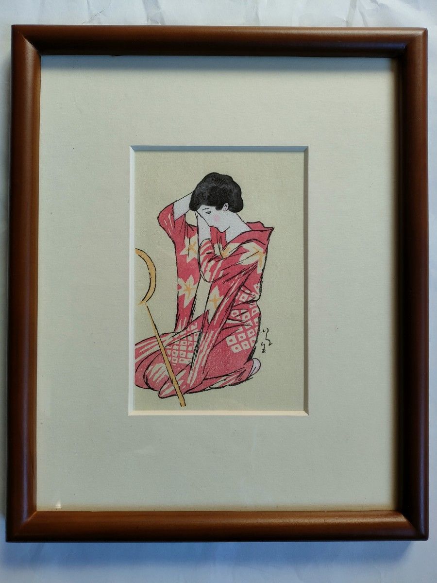 竹久夢二 手摺り木版画 夢二郷土美術館監修 『鏡を見る女』 未 竹久夢二 手摺り木版画 夢二郷土美術館監修 『鏡を見る女』 未