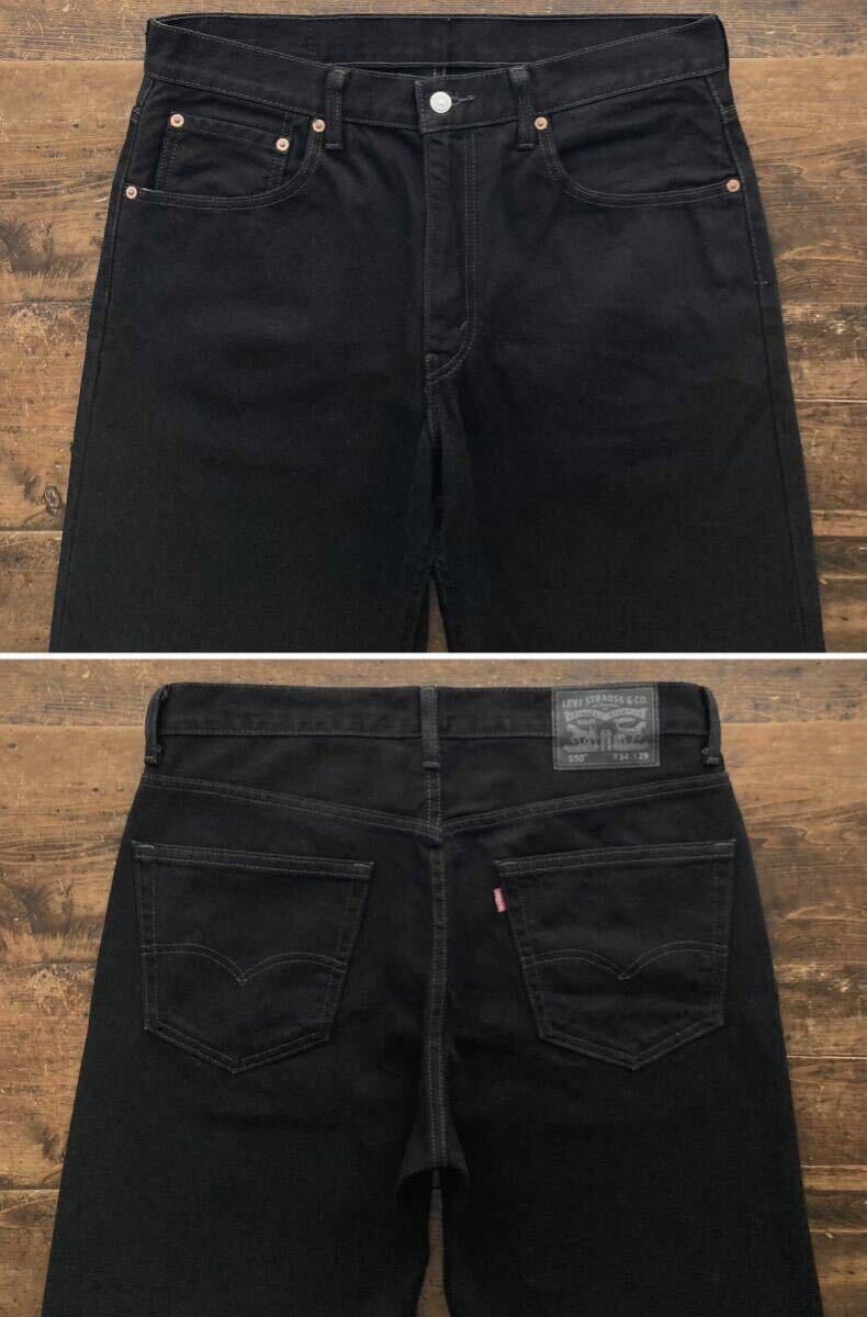 【Levi's】550-0260 ブラック ワイドテーパード パンツ W34 L29 135周年記念モデル カツラギ生地/リーバイス デニム ジーンズ バギー 黒_画像7