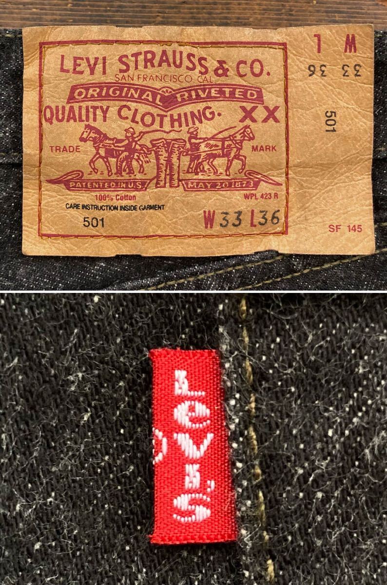 90s【Levi's】501-0159 先染めブラック デニムパンツ W33 L36(31) スペイン製 1994年製造/ユーロリーバイス ジーンズ 黒 USA Spain製_画像4