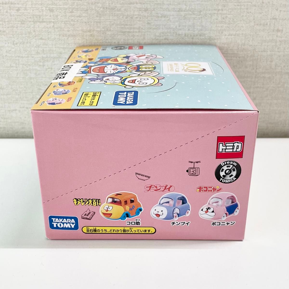 【新品未開封】トミカ 藤子・F・不二雄 生誕90周年 記念コレクション BOX