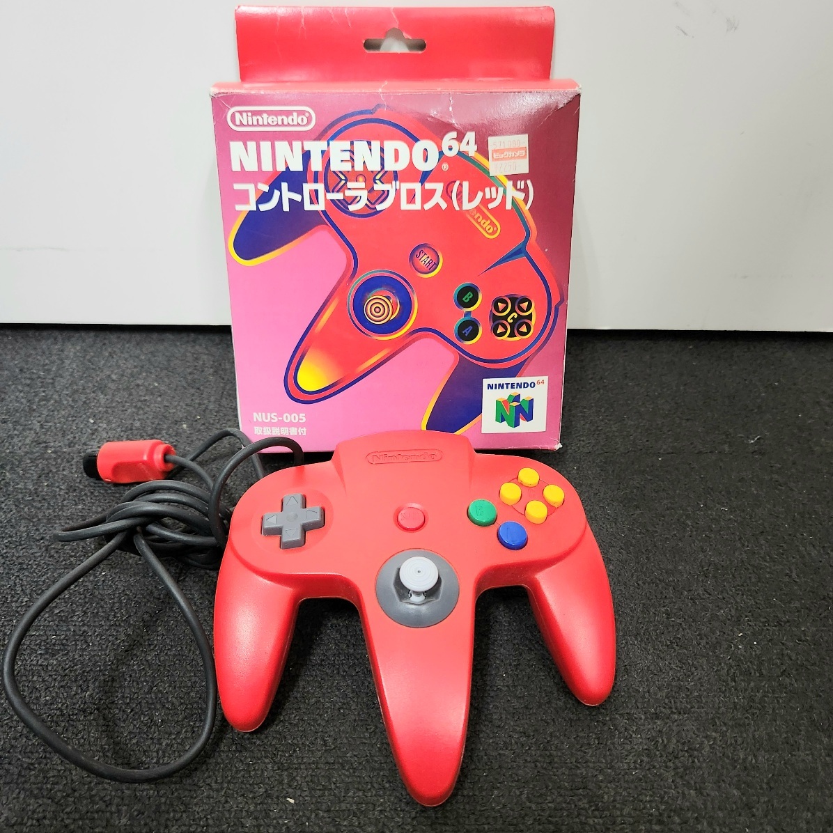 C-05011K[ electrification * operation not yet verification ]NINTENDO64 nintendo person ton dou body controller attaching Pokemon Stadium 64GB pack video game 