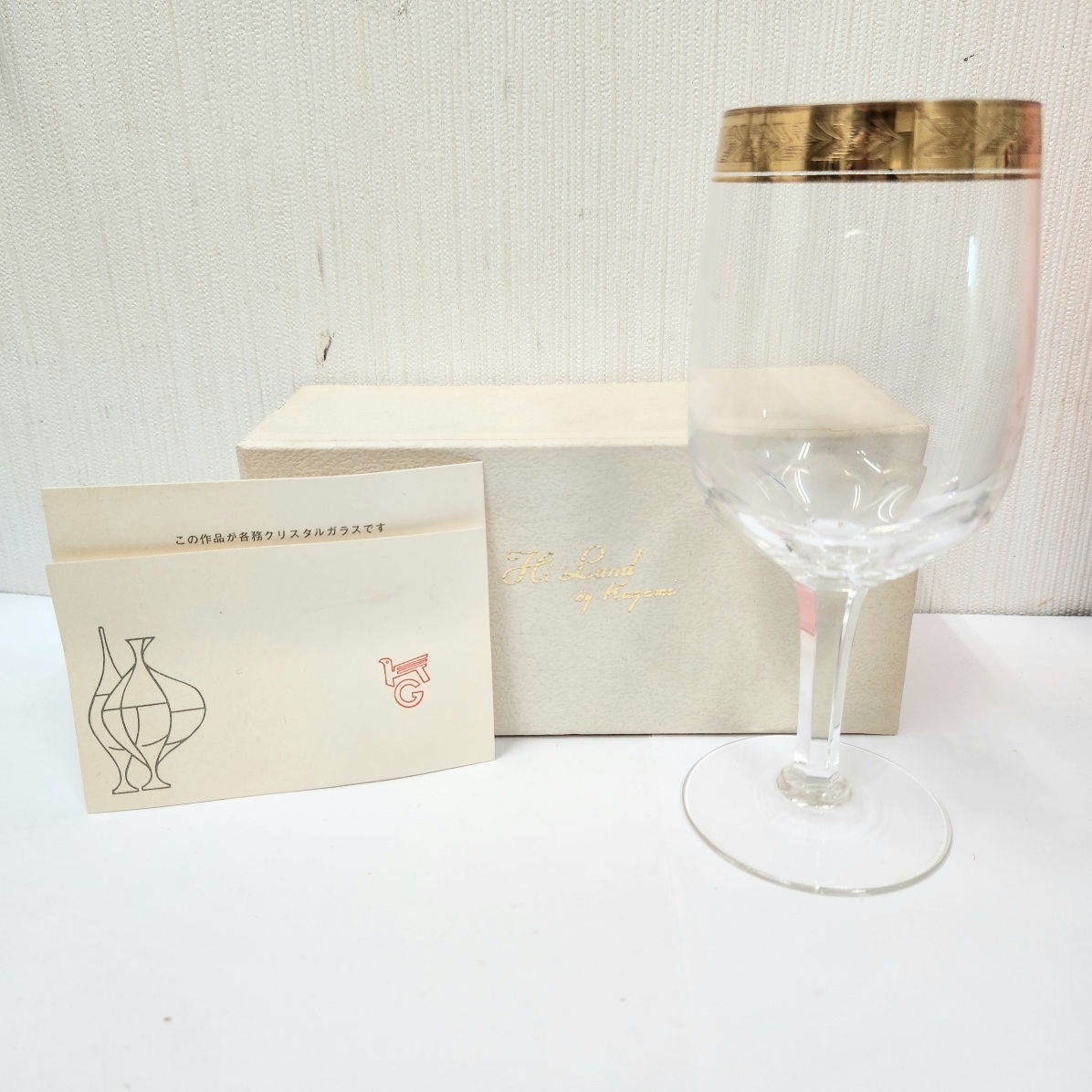 C-05075K【1円スタート】KAGAMI CRYSTAL GLASS 各務 カガミ クリスタルグラス ワイングラス 約17㎝ 食器 酒器 保管品 インテリアの画像1