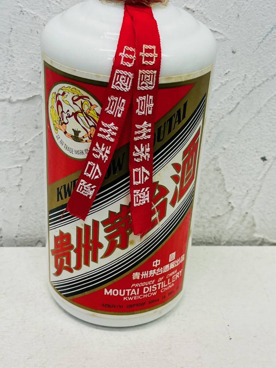 Z-17050 【未開栓】貴州茅台酒 マオタイ酒 KWEICHOW MOUTAI 天女ラベル 500ml 2000年 中国酒 53% 箱付き 重量 約 961ｇの画像5