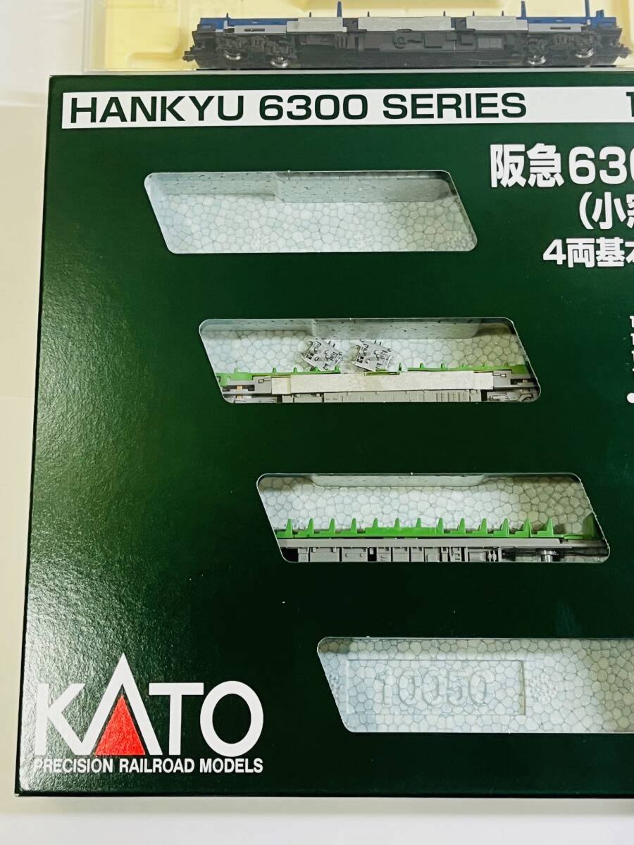 Y-41947Y 【1円スタート】 KATO 鉄道模型 おまとめセット 一部パーツ欠品 ジャンク扱い_画像3