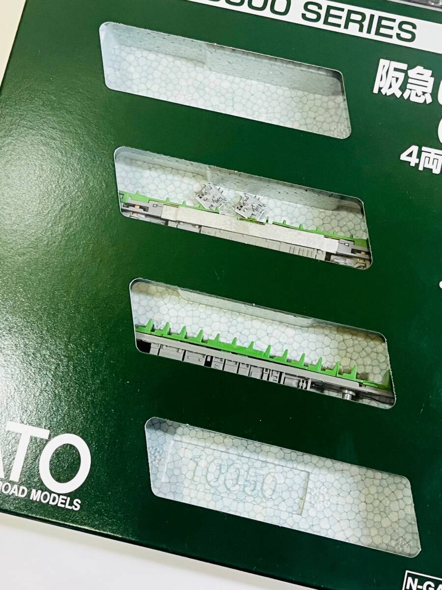 Y-41947Y 【1円スタート】 KATO 鉄道模型 おまとめセット 一部パーツ欠品 ジャンク扱い_画像8