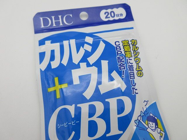 ◆DHC カルシウム+CBP 20日分×6袋セット 120日分 サプリメント 健康食品 タブレット カルシウム含有食品 25.08まで 未開封品 _画像6