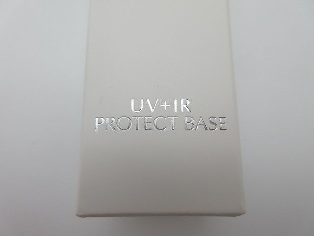 ◆◆Inner Signal インナーシグナル UV+IRプロテクトベース PROTECT BASE 化粧下地 SPF25 PA＋＋ 30g 大塚製薬 未開封品 未使用品 ◆_画像5