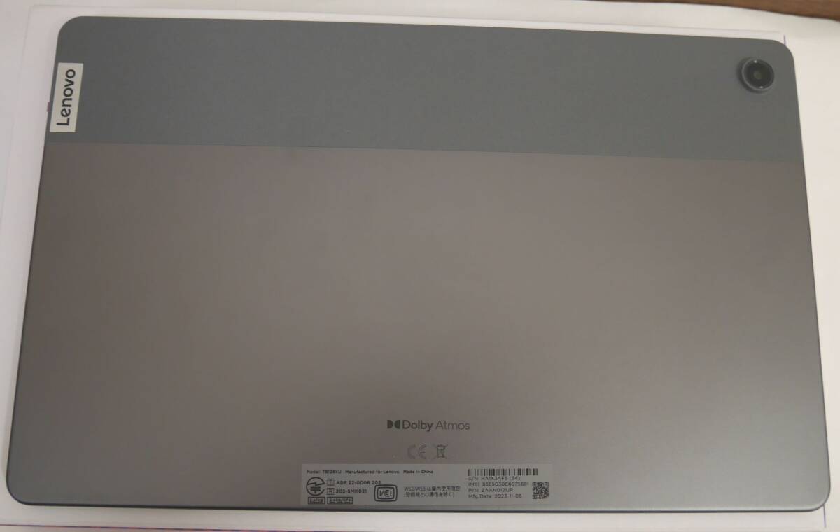 ★☆中古超美品 Lenovo Tab M10 Plus 3rd gen 10.61インチ アンドロイド タブレット SIMフリー 残債なし TB128XU 4GB 64GB ZAAN0121JP 即決