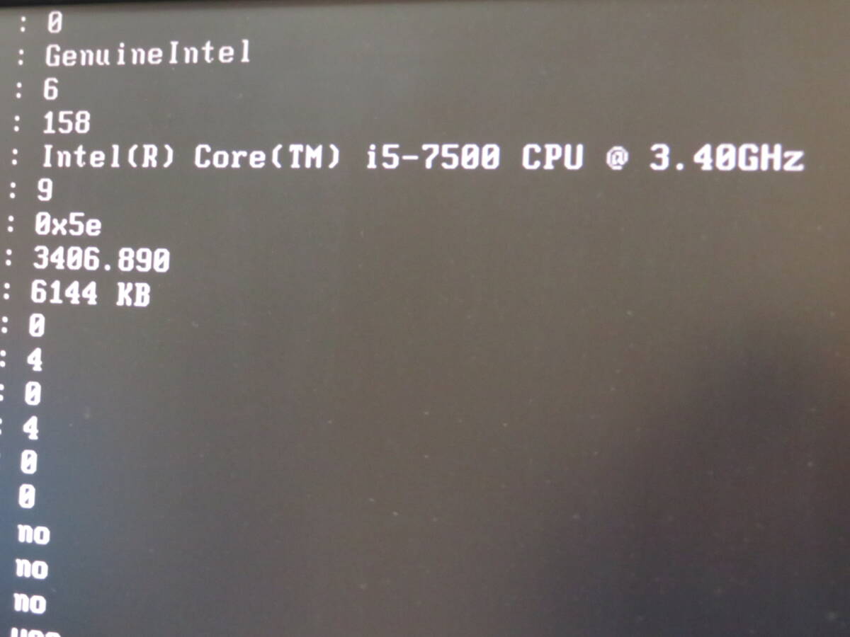 INTEL CORE i5-7500 3.40GHz / 7世代 / LGA1151 動作確認済み（1）_画像3