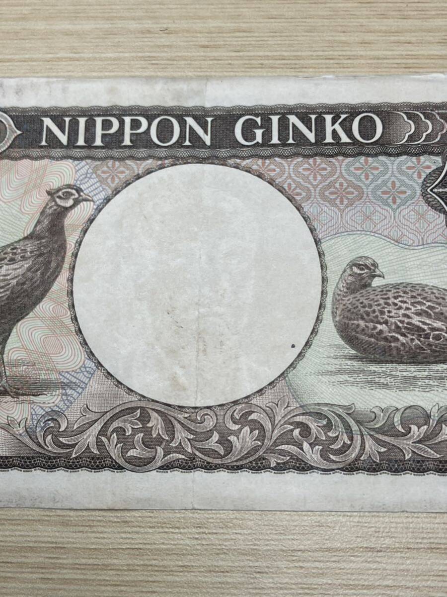 5ゾロ目！福沢諭吉 旧一万円札 日本紙幣 QN555555Xの画像8