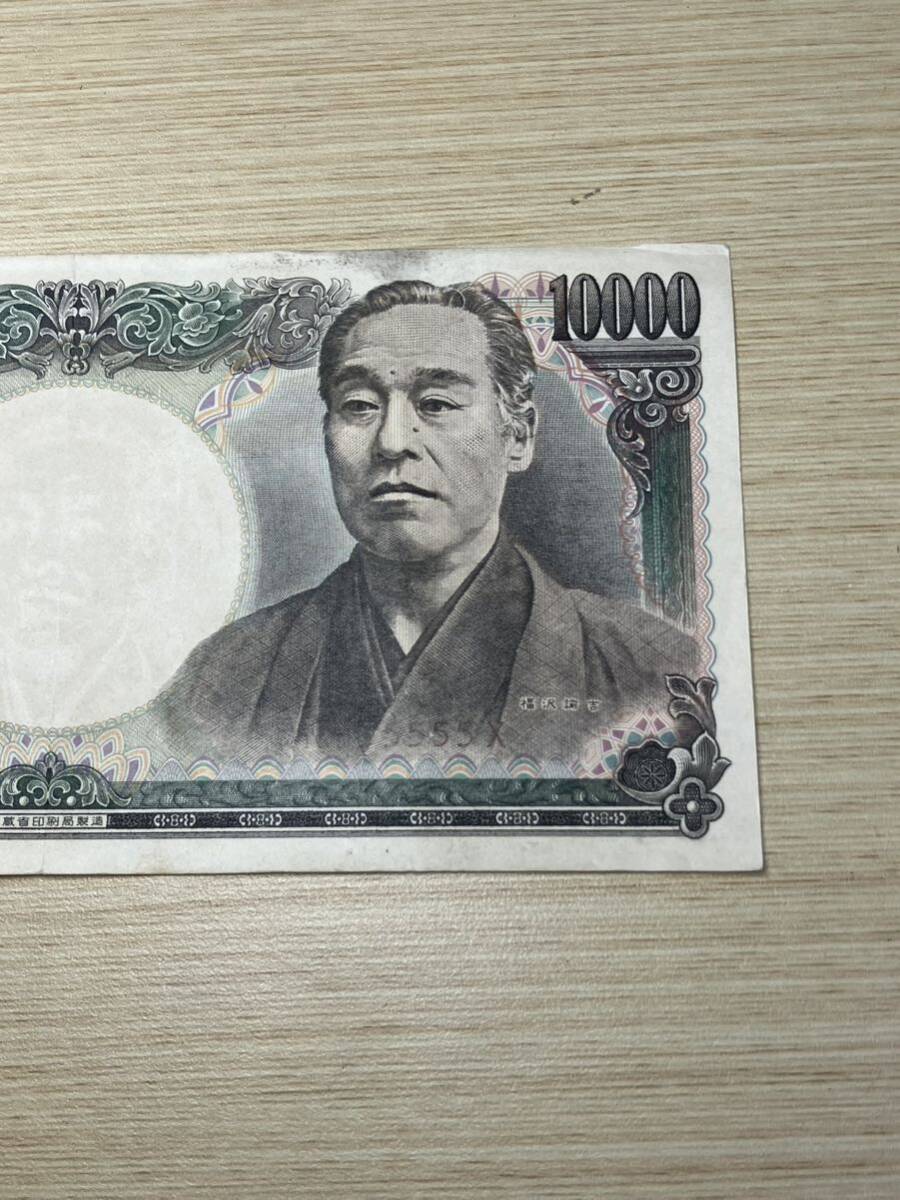 5ゾロ目！福沢諭吉 旧一万円札 日本紙幣 QN555555Xの画像4