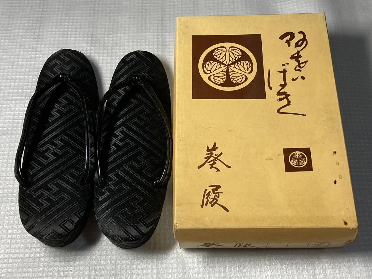 【日本製】下駄 げた 21cm 素人採寸 女性用 レディース 和装小物当 時物 昭和レトロ