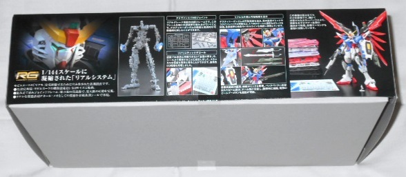 *[ новый товар нераспечатанный ]RG 1/144 Destiny Gundam ZGMF-42S RG11 / Mobile Suit Gundam SEED DESTINY*