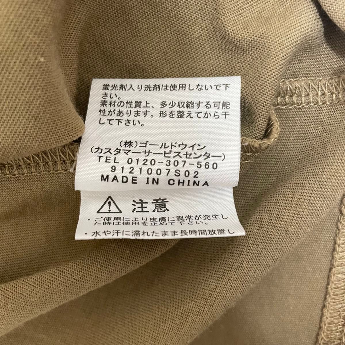 THE NORTH FACE ノースフェイス 半袖Tシャツ　トップス　カットソー　ケルプタン　レディース