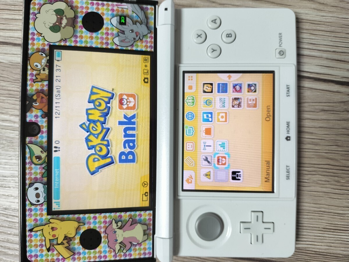  nintendo 3ds body Pokemon Bank pokem- bar Pokemon cassette 