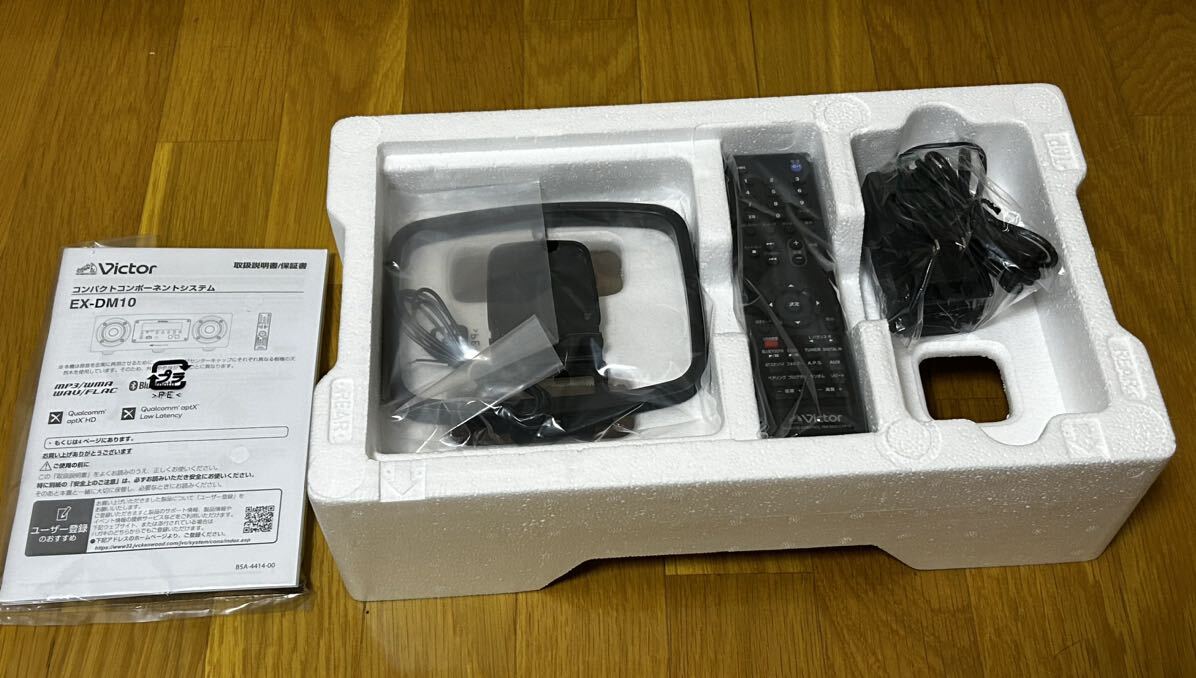 ビクター EX-DM10 新品、未使用_画像8