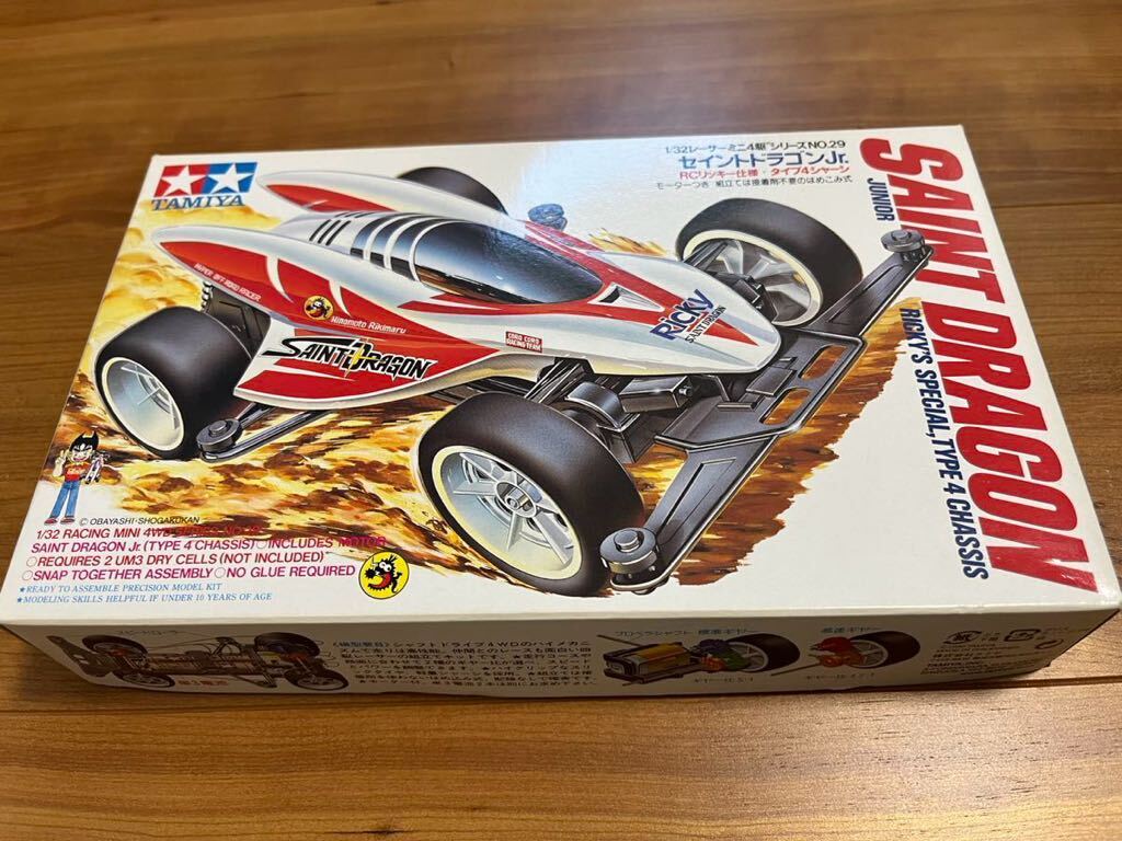  не собран товар Mini 4WD se in to Dragon Jr RC Ricky specification Tamiya 