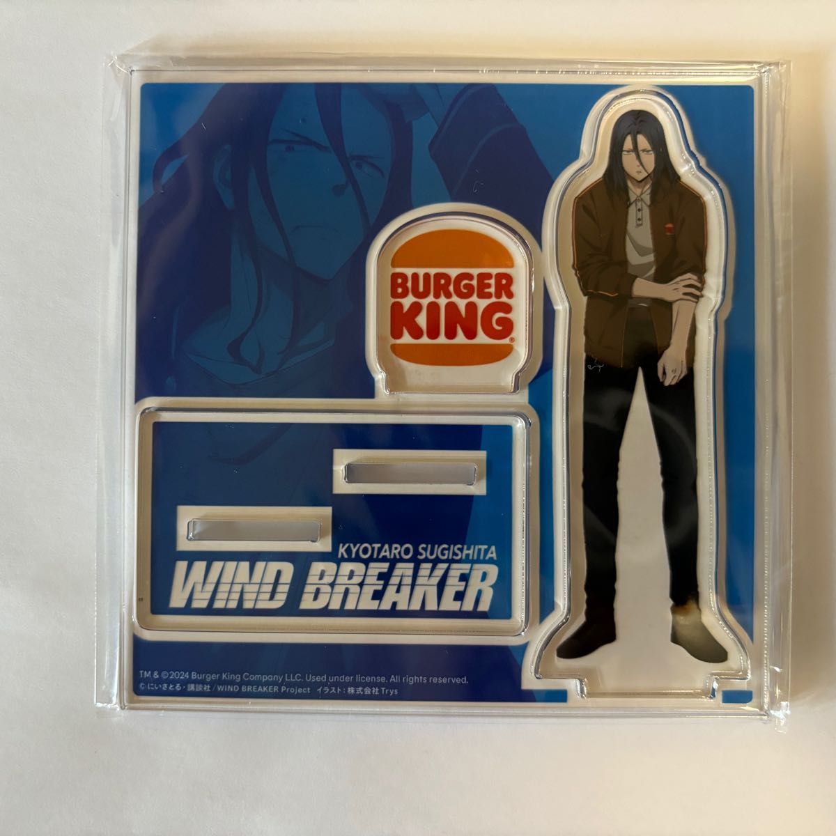 WIND BREAKER バーガーキング　コラボアクリルスタンド　杉下京太郎