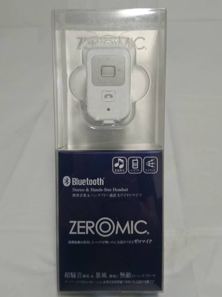 マイクのいらないイヤホンマイク ZeroMic (ゼロマイク) ワイヤレス ステレオ＆ハンズフリーヘッドセット (Bluetooth) 未使用品 送料無料！_画像4