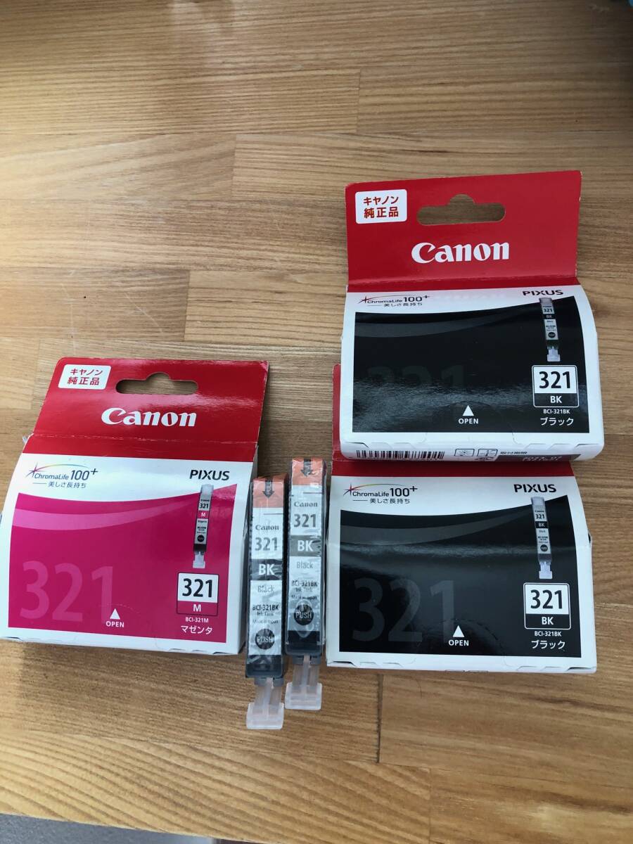 キャノン 純正インク 321 BK黒×4個 Mマゼンタ×1個 CANON BCI-321BK及びBCI-321M 未開封品（中古）の画像4