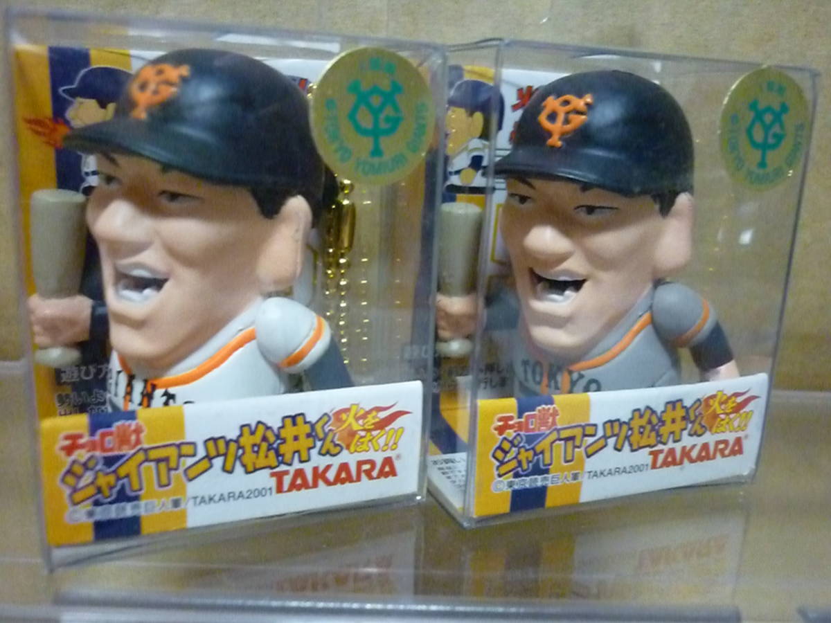 野球/MLB/USED】アリゾナダイヤモンドバックス オーセンティック 野球/MLB/USED】アリゾナダイヤモンドバックス オーセンティック