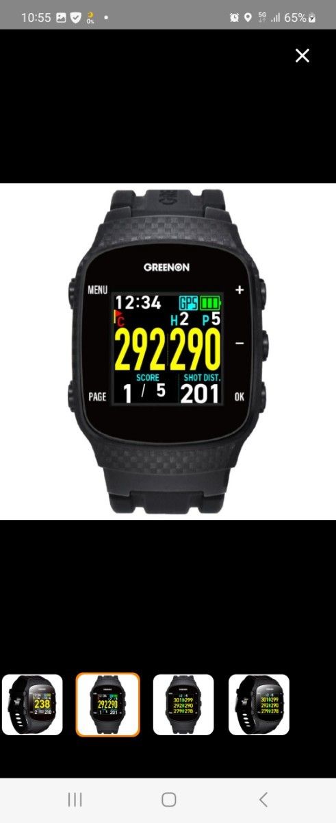 ゴルフ距離計 GPS 腕時計 THE GOLF WATCH GN101ゴルフ 時計 カウンター グリーンオン GreenOn 