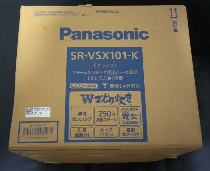 Panasonic(パナソニック) 炊飯器ブラック SR-VSX101-K【新品・未使用・未開封】