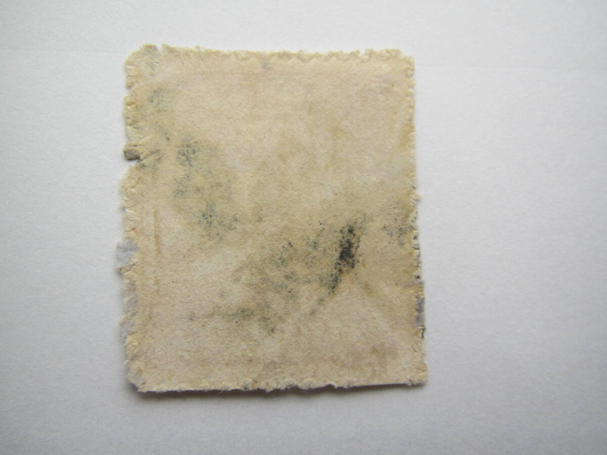 戦前　使用済　桜切手　カナ入り　二十銭　紅　カナはチ　カナの部分が消印で見えない　_画像2