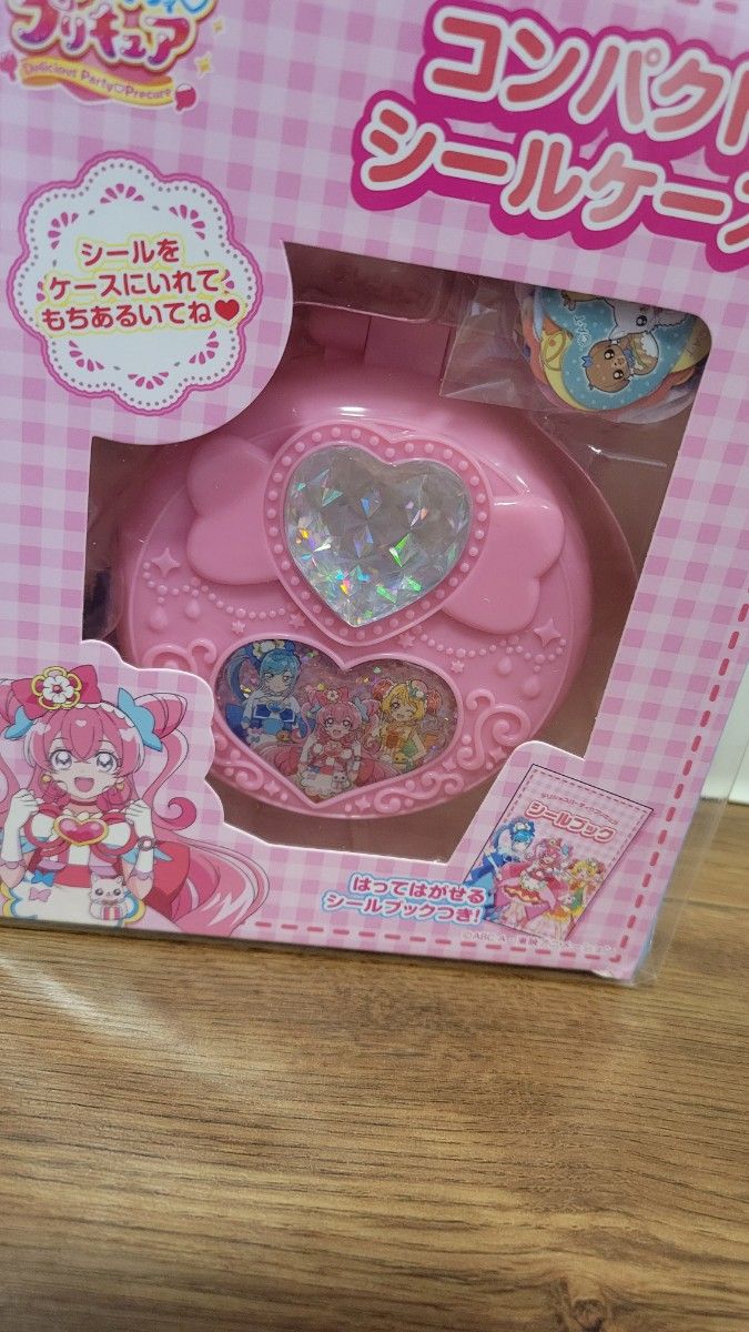 デリシャスパーティ プリキュア コンパクトシールケース