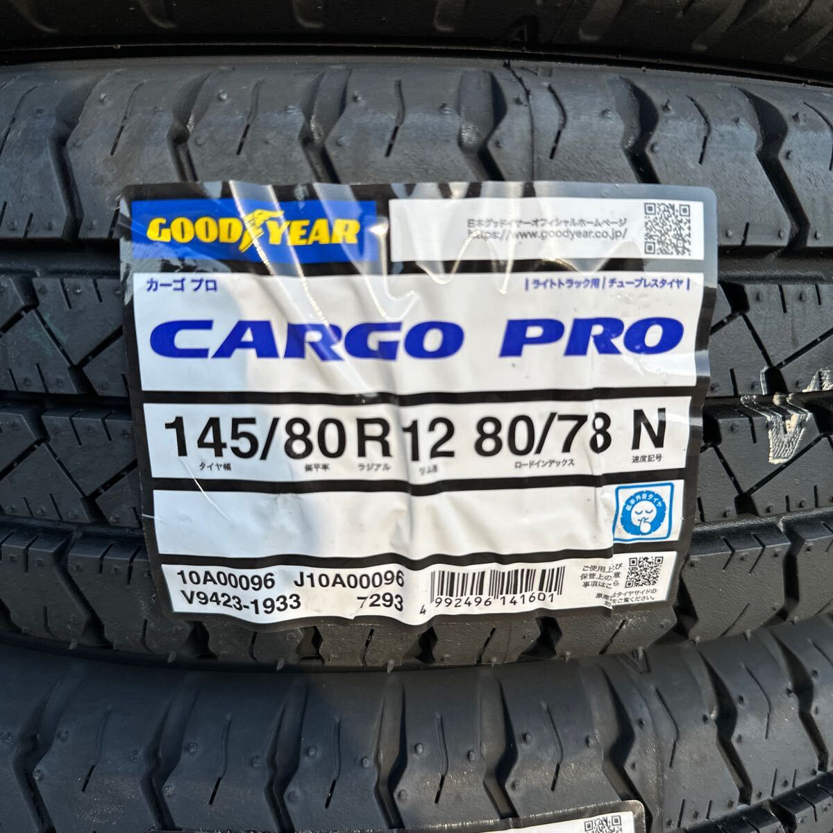 【2024年製　最短当日発送】本州法人宛4本/15800円～ ◆グッドイヤー カーゴプロ CARGO PRO 145/80R12 80/78N【145R12 6PR】軽バン　軽トラ_画像2