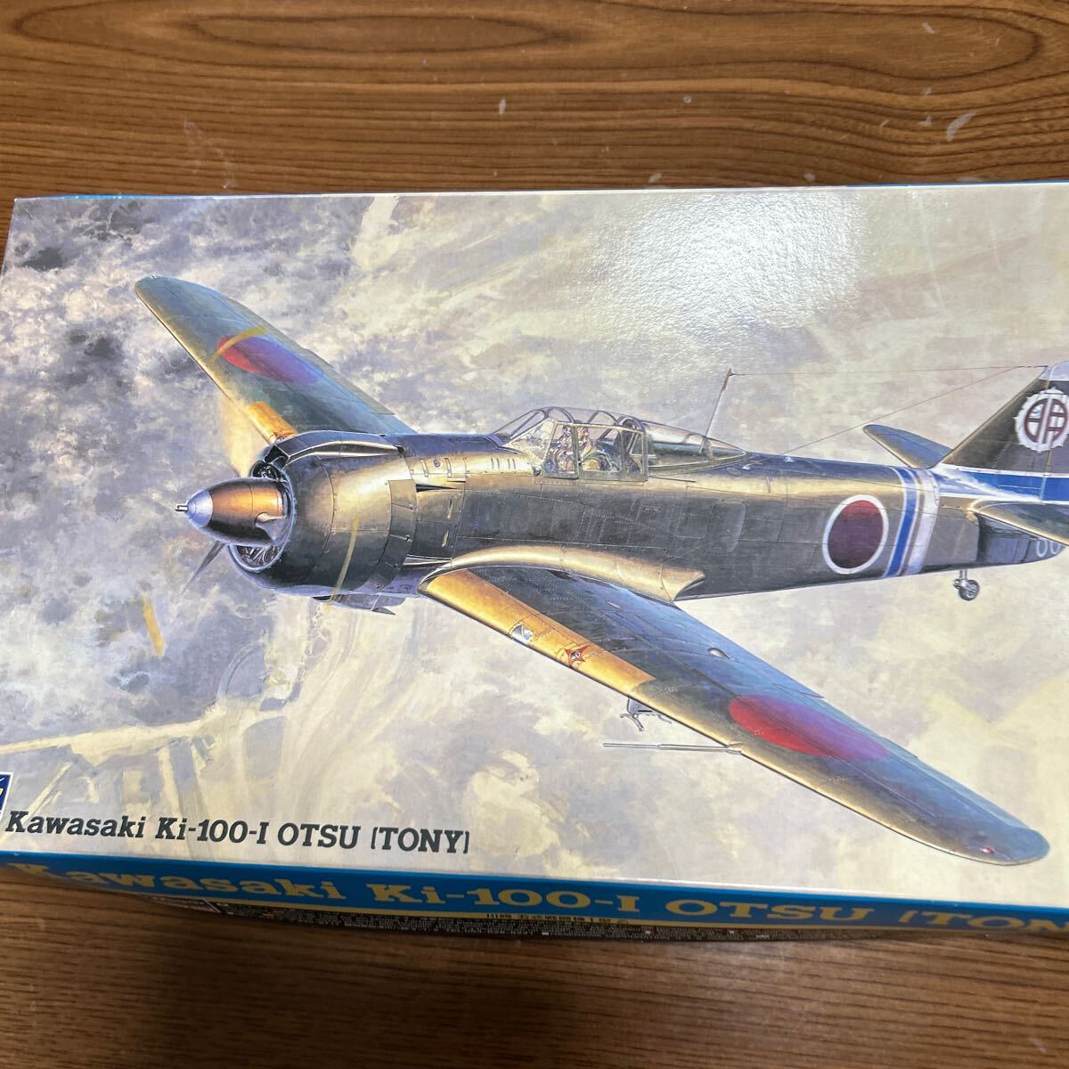 ハセガワ プラモデル 1/48未組立品 川崎 五式戦闘機 Ⅰ型乙_画像1