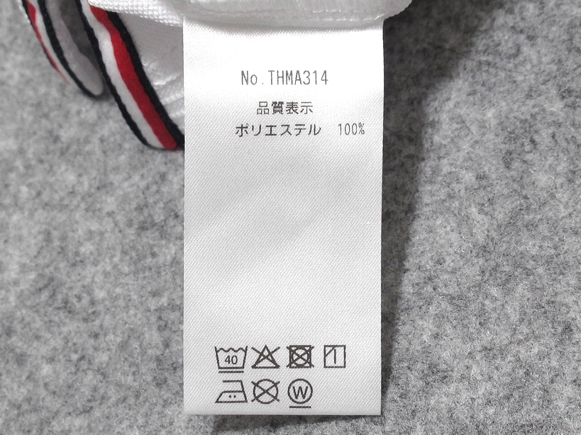 即決 極美品 TOMMY HILFIGER GOLF トミーヒルフィガー ゴルフ 2023SS ブラインドロゴ ジャガード 半袖ポロシャツ ホワイト L 日本製 メンズの画像8