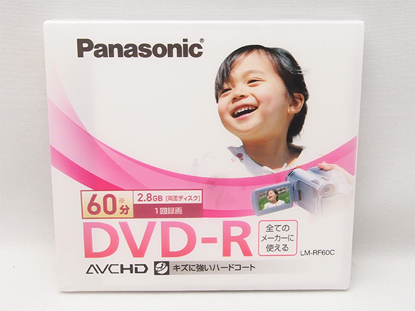  free shipping new goods unopened Panasonic 8cm DVD-R 2.8GB 60 minute both sides 