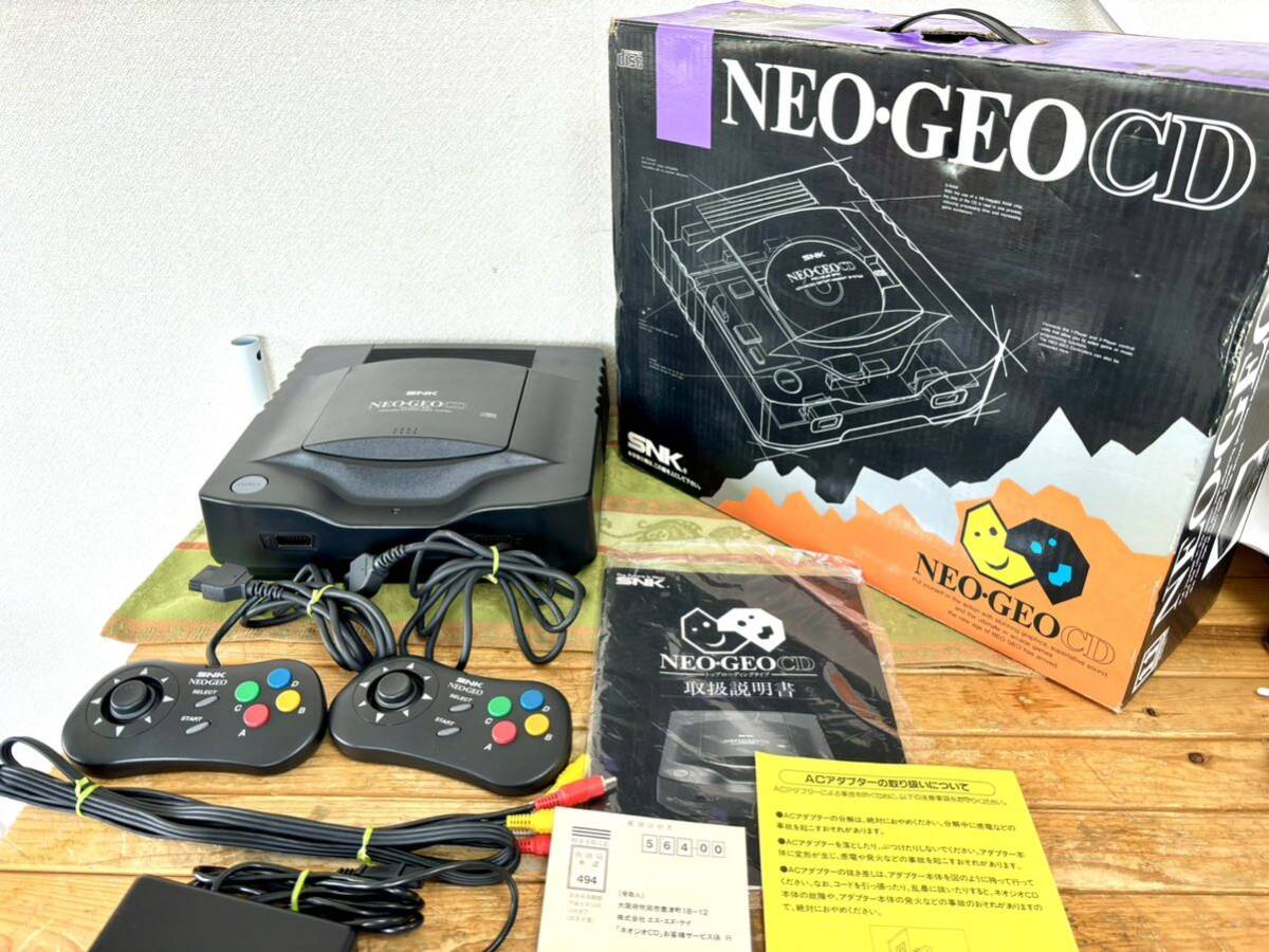 ★ SNK CD-T01 NEO-GEO CD 本体 ゲーム機 ネオジオ エスエヌケー 動作未確認_画像1