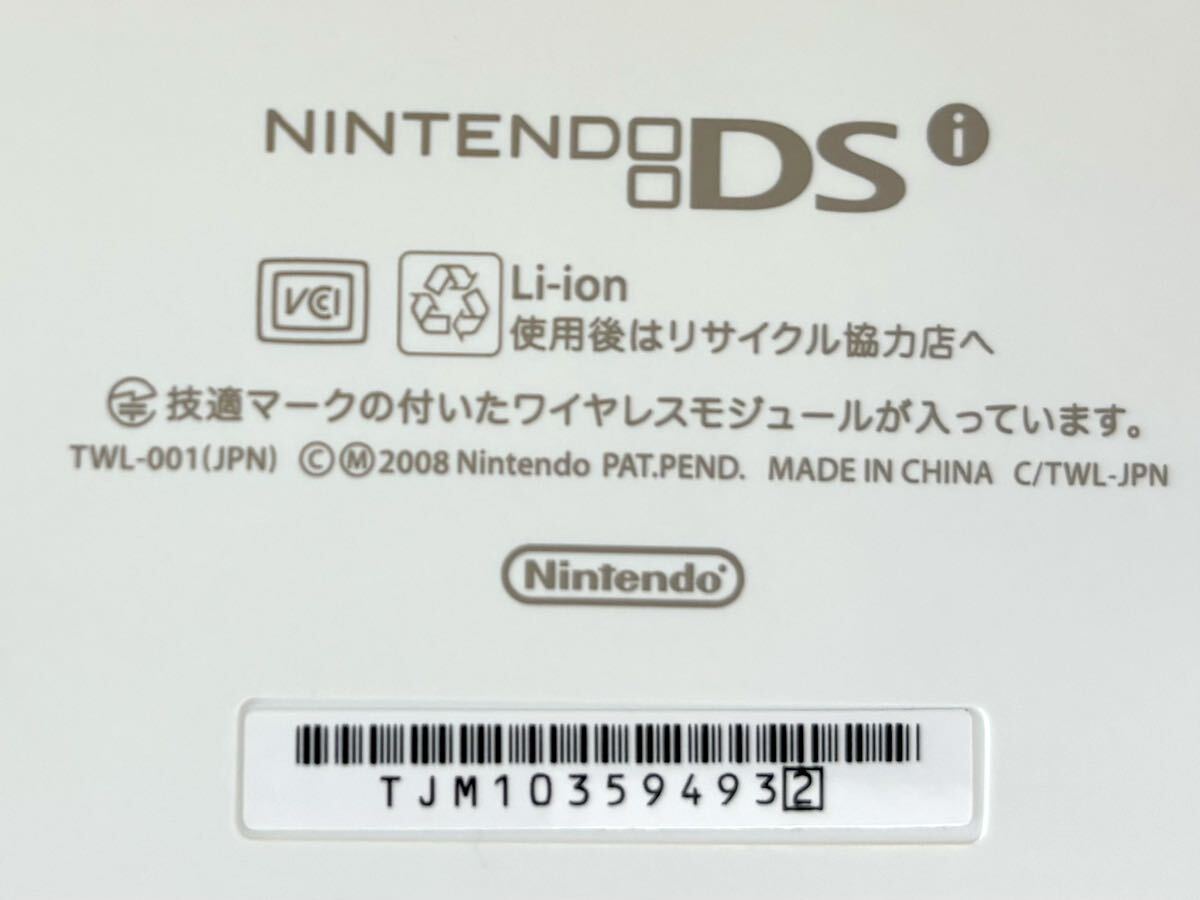 ★ 任天堂 Nintendo ゲームボーイカラー 本体 CGB-001 GAMEBOY COLOR ★任天堂 DS i TWL-001 ホワイト カバーケース ソフト_画像7