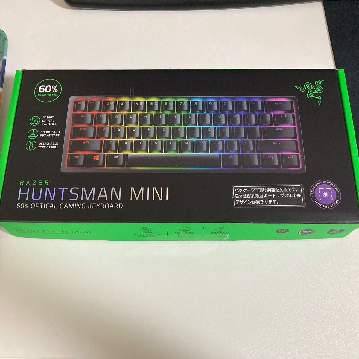 Razer Huntsman mini キーボード紫軸 (日本語配列)