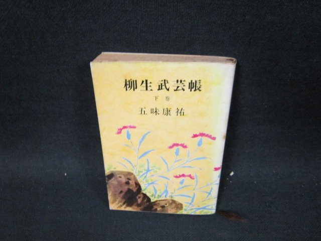item_image_1