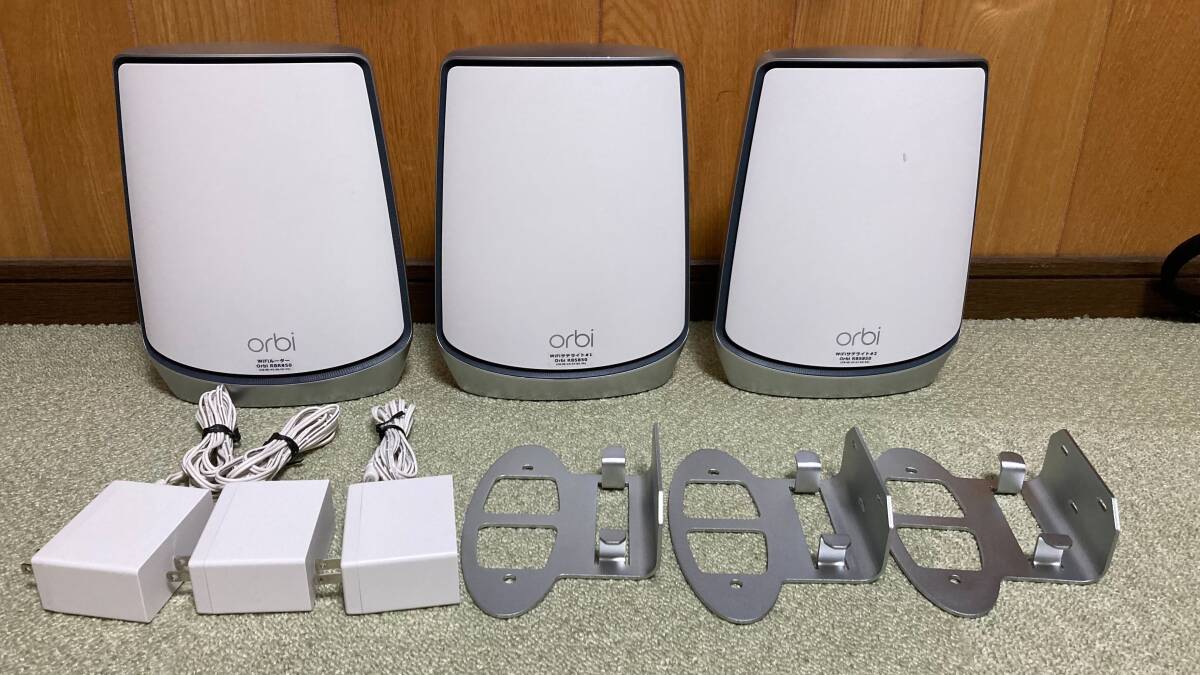 【送料無料】NetGear Orbi RBR850＋RBS850（3台セット）WiFi6トライバンドルーター(AX6000)_画像1