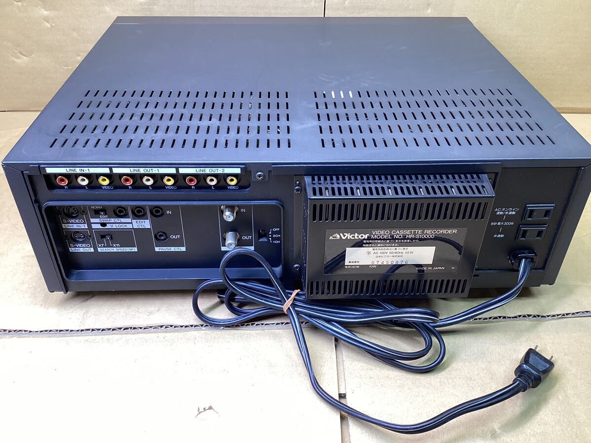 ④Victor ビクター ビデオカセットレコーダー HR-S10000 の画像6