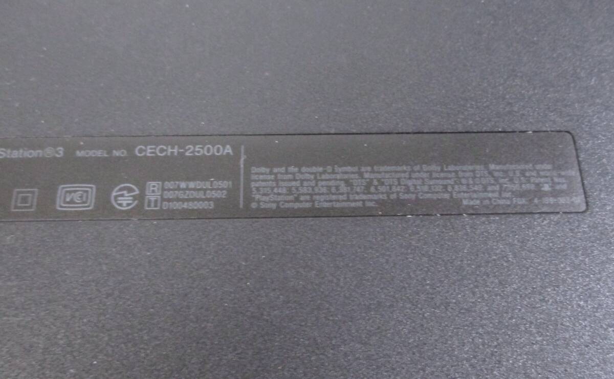 PS3 本体 PlayStation3 CECH-3000A/2500A/2000A ブラック ホワイト 4台セット☆SONY プレイステーション3の画像8