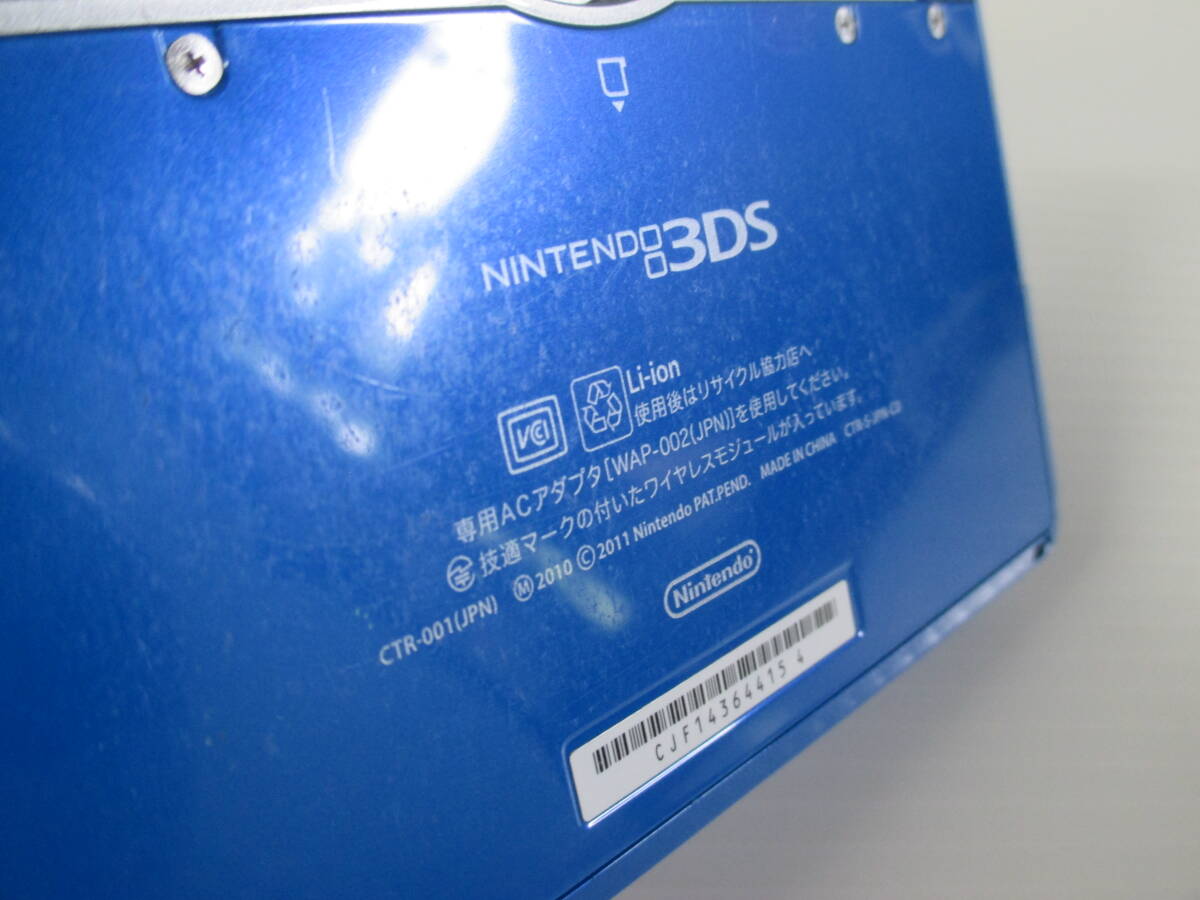  Nintendo 3DS cobalt blue body only simple operation verification ending. *Nintendo 3DS nintendo 