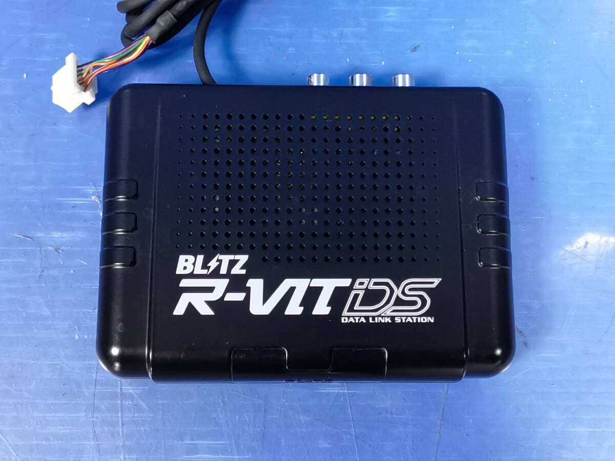 【ジャンク/未テスト】BLITZ R-VIT iDS DATALINKSTATION マルチメーター Z33 フェアレディZ   0501-1の画像2