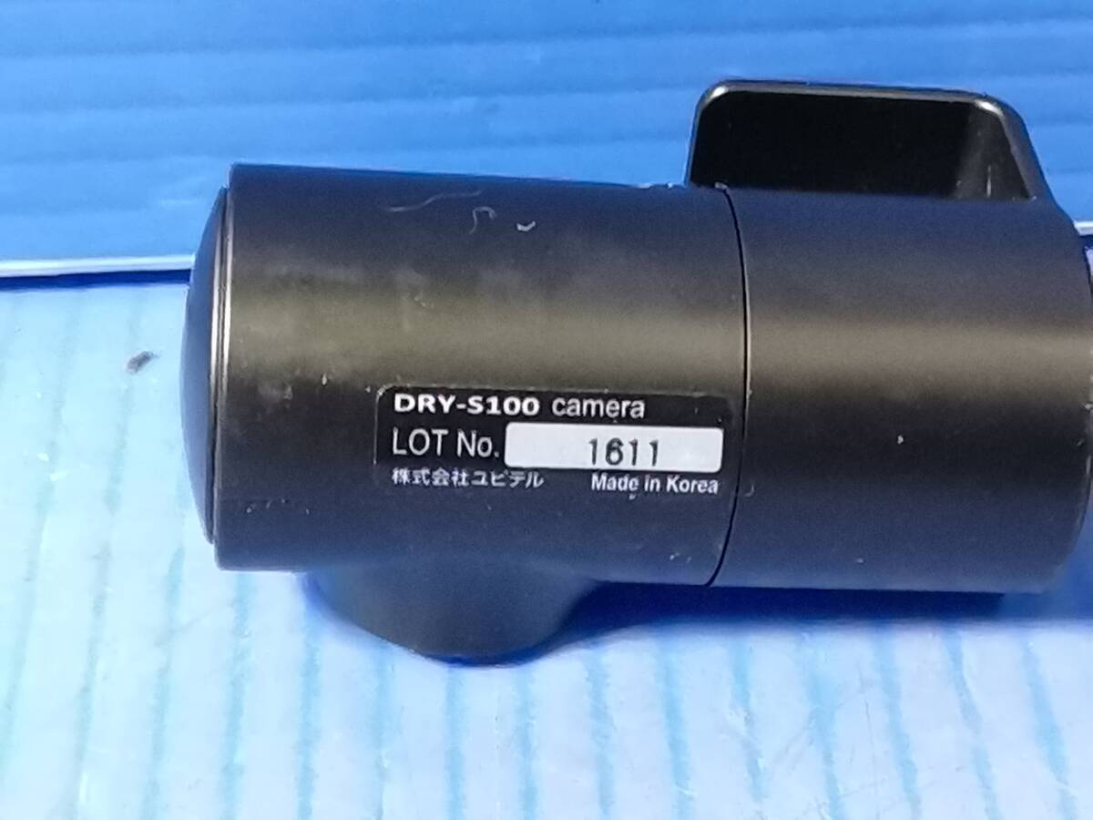  Юпитер DRY-S100 1 камера регистратор пути (drive recorder) сенсорная панель microSD карта отсутствует подтверждение рабочего состояния OK 0507-2