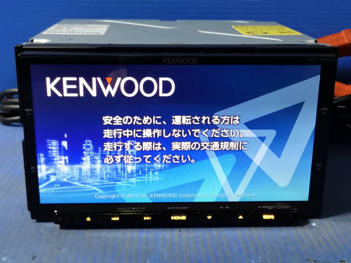 ケンウッド　彩速ナビ　MDV-Z700　フルセグ/CD/DVD/SD/USB/Bluetooth/HDMI　動作確認OK　　　0517-5_画像1