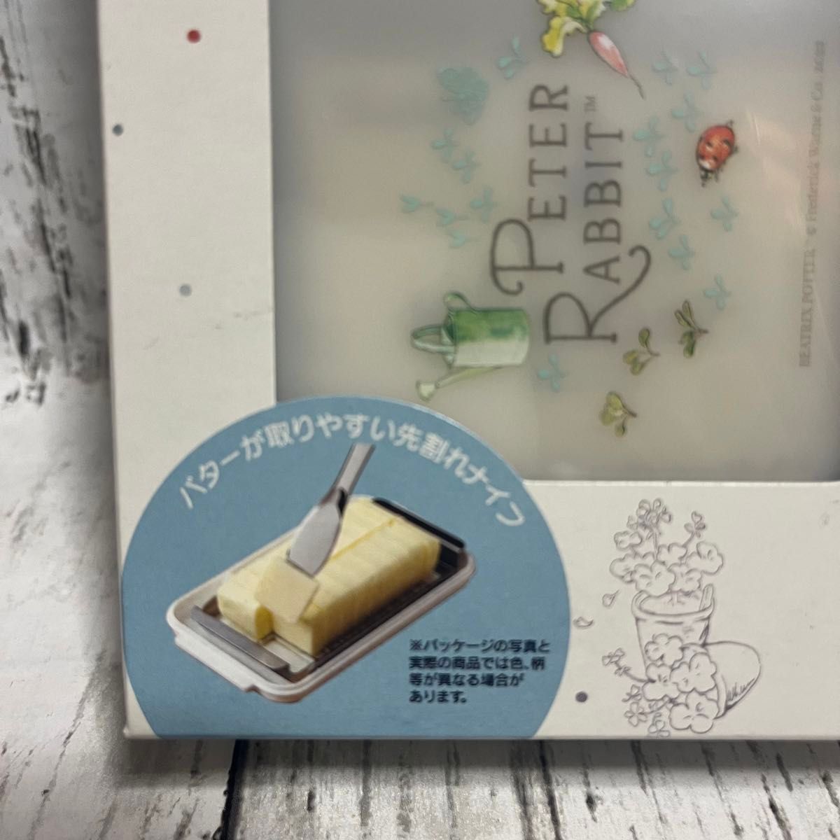 新品★ステンレスバターカッター ＆ ケース　バターナイフ付き　ピーターラビット