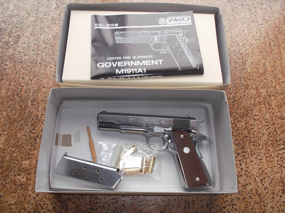 * Marushin model gun assembly kit Colt Government M1911,70MkⅣ silver ABS,s&w M586 heavy weight to3 number 1 jpy start!